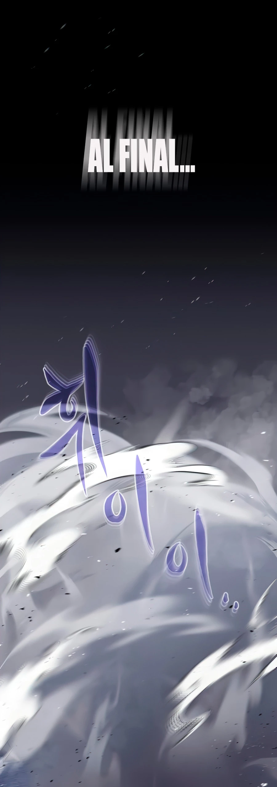 El mago oscuro reencarna Después De 66666 años > Capitulo 26 > Page 401